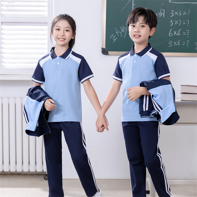 学生校服测试